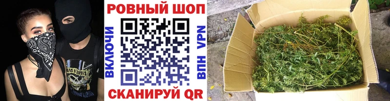 Как найти наркотики Курск КЕТАМИН  ГАШ  АМФ 