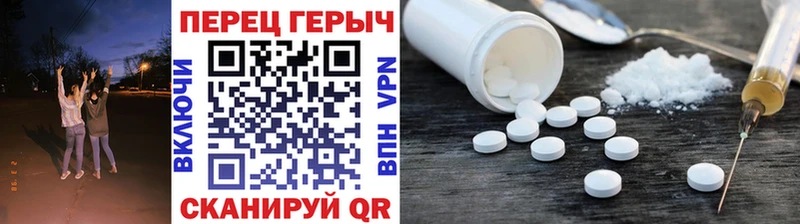 ГЕРОИН афганец  где купить наркоту  Курск 