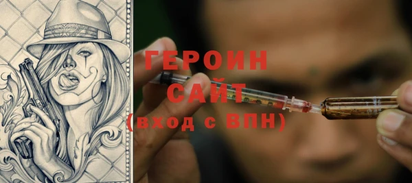 кокс Абинск