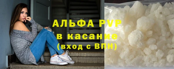 jwh Абдулино