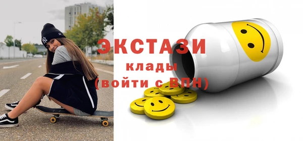 jwh Абдулино