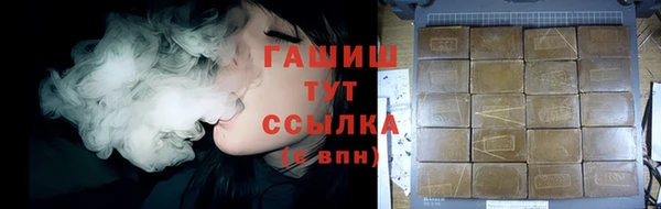 jwh Абдулино
