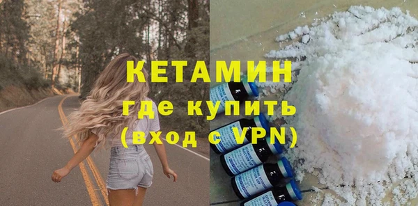 jwh Абдулино