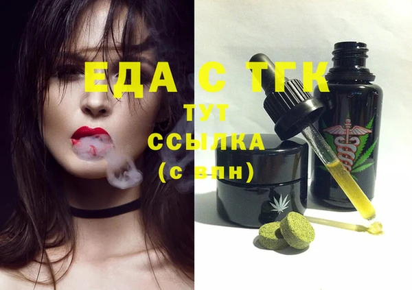 кокс Абинск