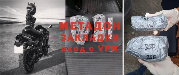 ешки Осинники
