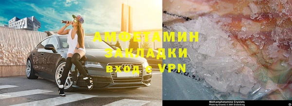 кокс Абинск