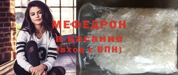 ECSTASY Остров