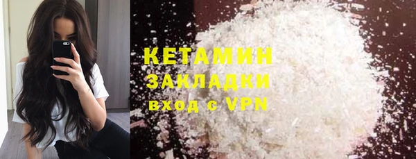 ECSTASY Остров