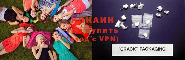 ешки Осинники