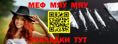 ECSTASY Чапаевск