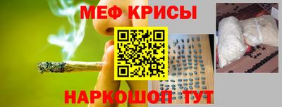 скорость mdpv Шахты