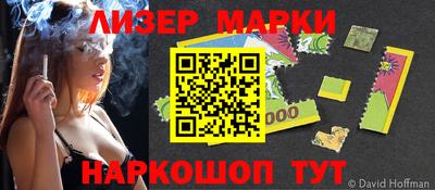 MDMA Premium VHQ Чебаркуль