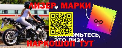МДМА Чебоксары