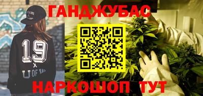 ECSTASY Чапаевск