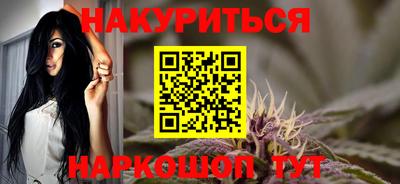 МДМА Чебоксары