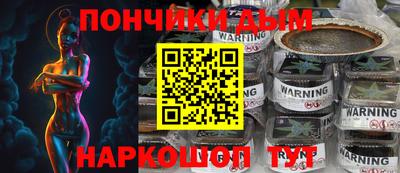 ECSTASY Чапаевск