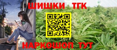 скорость mdpv Шахты