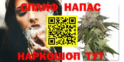 скорость mdpv Шахты
