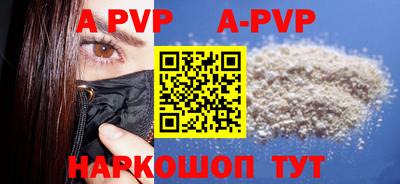 MDMA Premium VHQ Чебаркуль