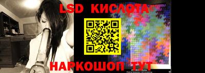 MDMA Premium VHQ Чебаркуль