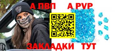 MDMA Premium VHQ Чебаркуль