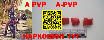 MDMA Premium VHQ Чебаркуль