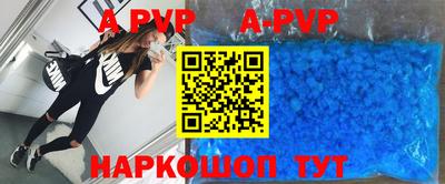 МДМА Чебоксары