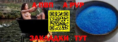 MDMA Premium VHQ Чебаркуль