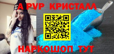 ECSTASY Чапаевск
