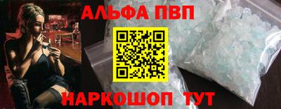 МДМА Чебоксары