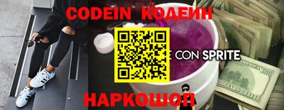 MDMA Premium VHQ Чебаркуль