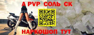 МДМА Чебоксары
