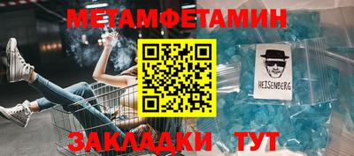 ECSTASY Чапаевск