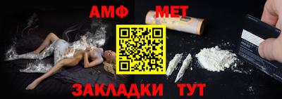 MDMA Premium VHQ Чебаркуль