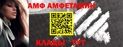 кокаин премиум Шелехов