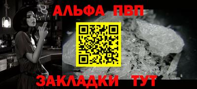 ECSTASY Чапаевск