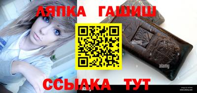 МДМА Чебоксары