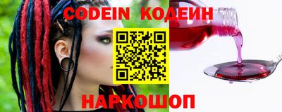 МДМА Чебоксары
