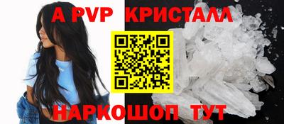 MDMA Premium VHQ Чебаркуль